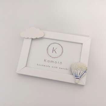 Παιδική Κορνίζα Blue Air balloon 1