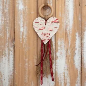 Γούρι κεραμική καρδιά