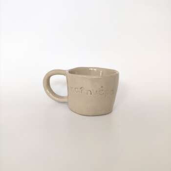 Κούπα ΄΄Καλημέρα΄΄