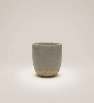 Ammos Espresso Cup 1