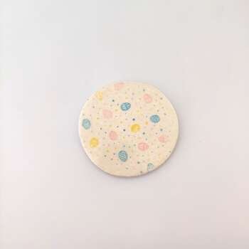 Πασχαλινό Σουβέρ